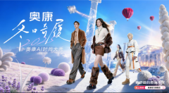 确保了出产流程的精准 